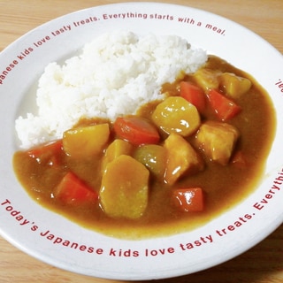 鶏むね肉で☆長芋入りチキンカレー